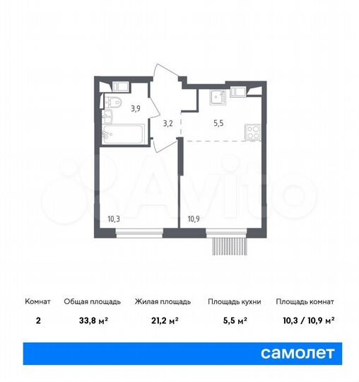 2-к. квартира, 33,8 м², 3/17 эт.