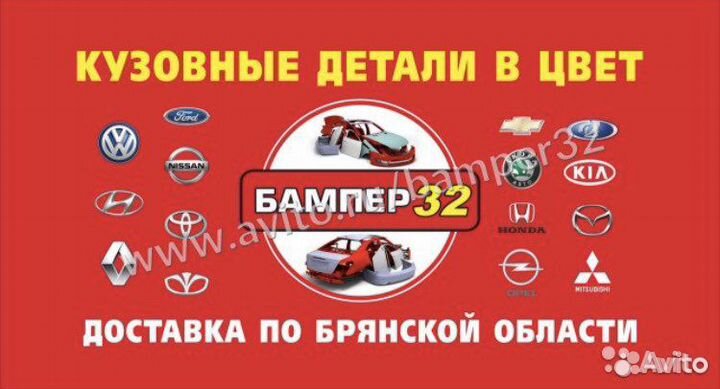 Надфарники Нива