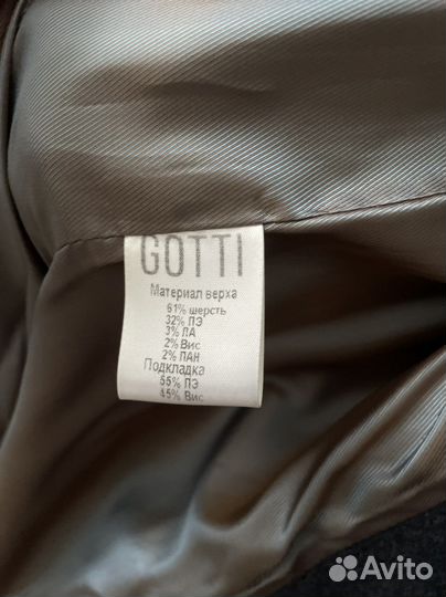 Пальто женское демисезонное