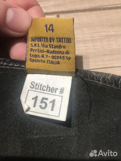 Краги конные