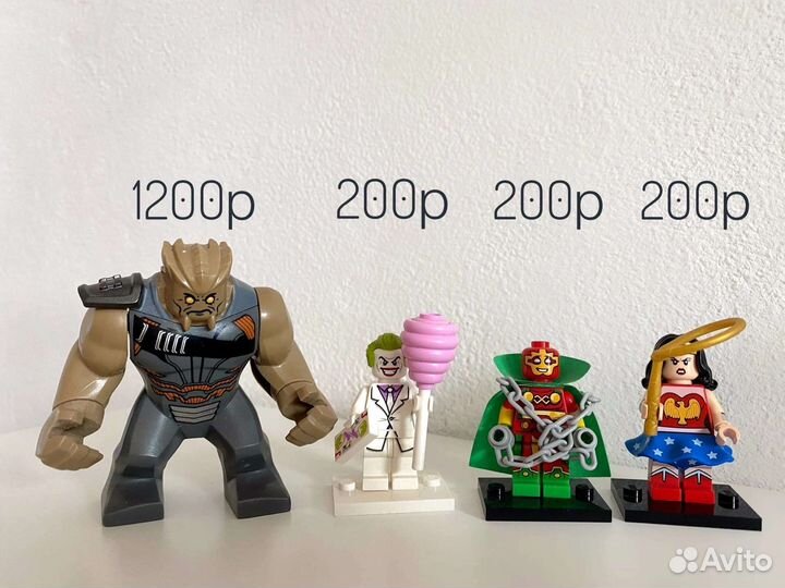 Lego marvel, DC, Star Wars