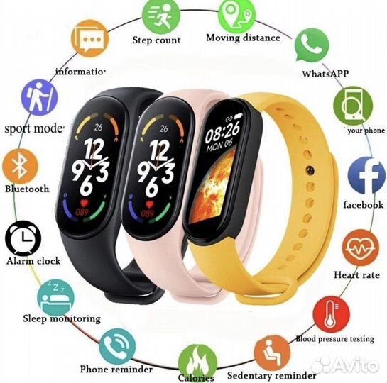 Фитнес браслет SmartBand 7