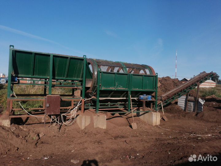 Троммель барабанный