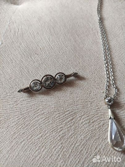 Кулон серебро СССР
