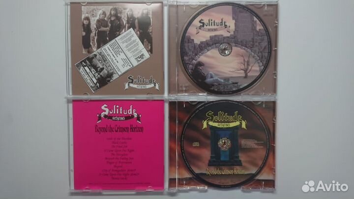 Solitude Aeturnus. Doom Metal