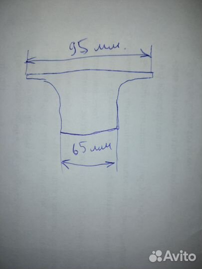 Лампа светодиодная