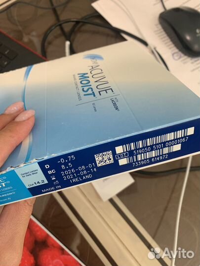Линзы контактные acuvue moist