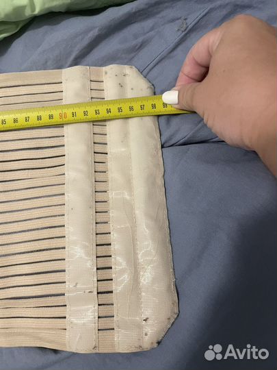 Бандаж послеродовой