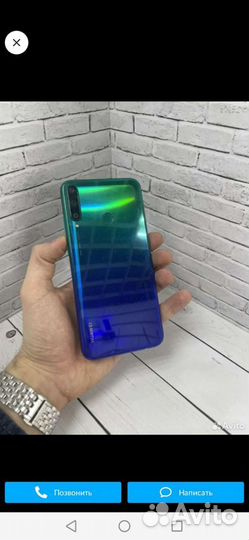 Телефон Huawei P40lite e