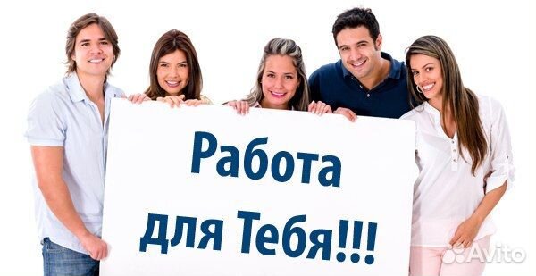 Работник на производство без опыта