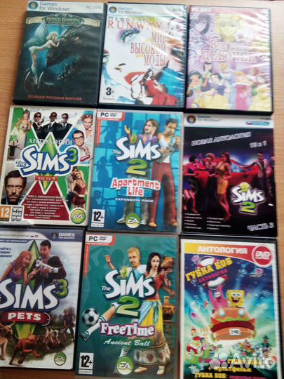 Диски учебные