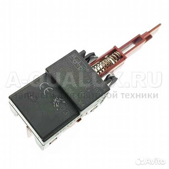 816450211 Кнопка сетевая посудомоечной машины Aris