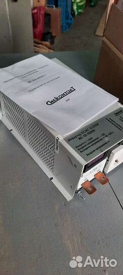 Преобразователь напряжения 12/220В