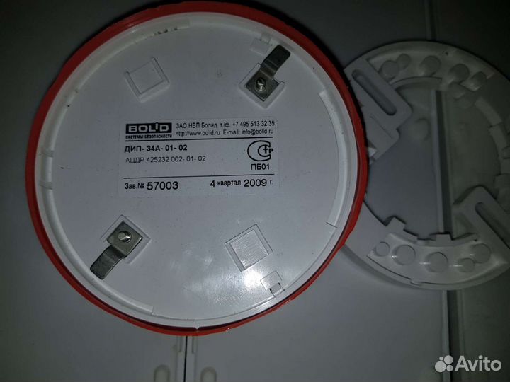 Пожарная безопасность