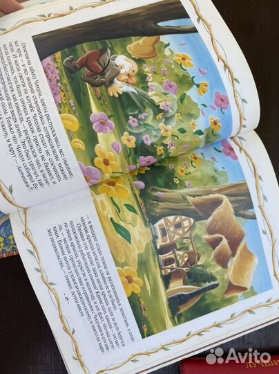Пакет книг сказки