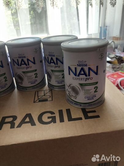 Смесь Нан 2 кисломолочная