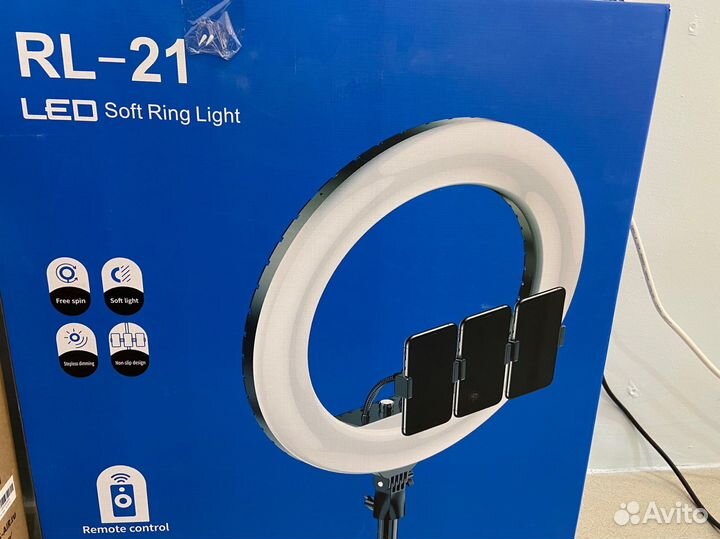 Кольцевая лампа 54 см