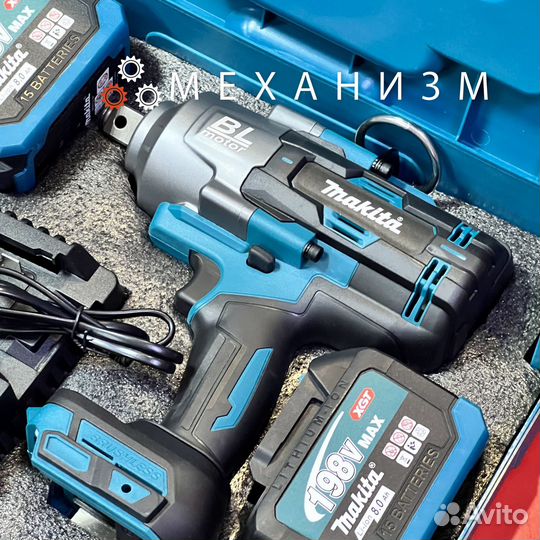 Гайковерт для грузового транспорта Makita 3000нм