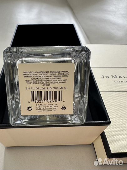 Jo malone blackberry bay