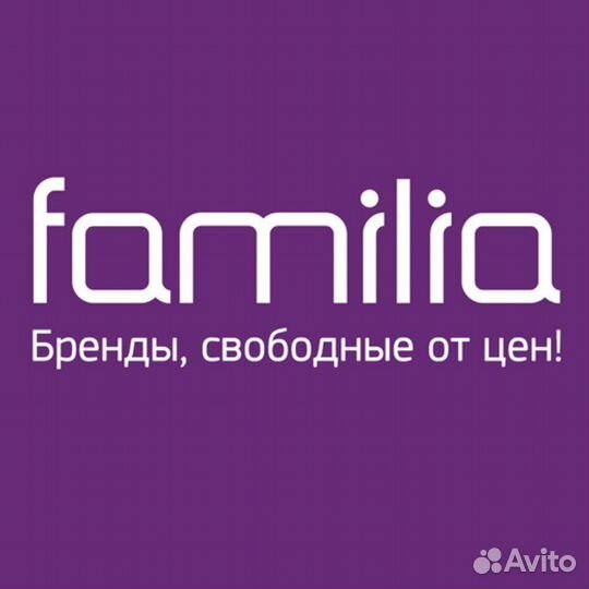 Продавец / Работник торгового зала (ТЦ Европарк)