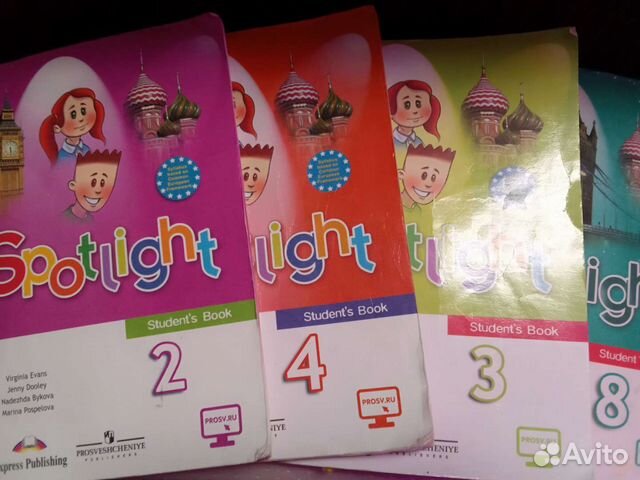 Учебники и Рабочие тетради по английскому