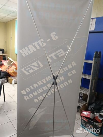 Стойка - тринога для баннера