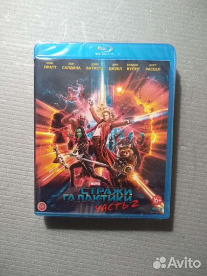 Blu-ray диски. Комплект. Стражи галактики 1,2,3