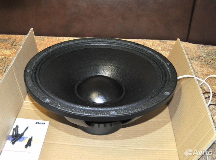 Нч динамики 15 дюймов, пара(2шт.)