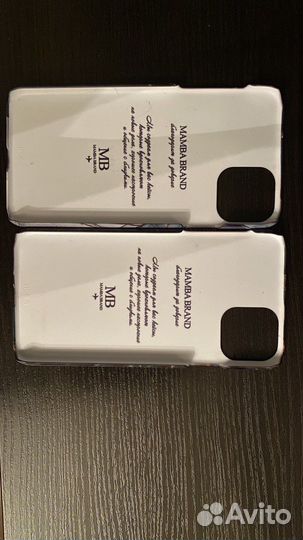 Чехол на iPhone 11 pro max