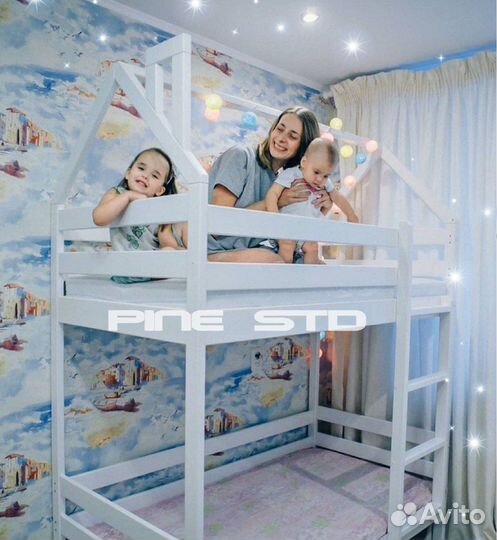 Двухъярусная кровать домик детская