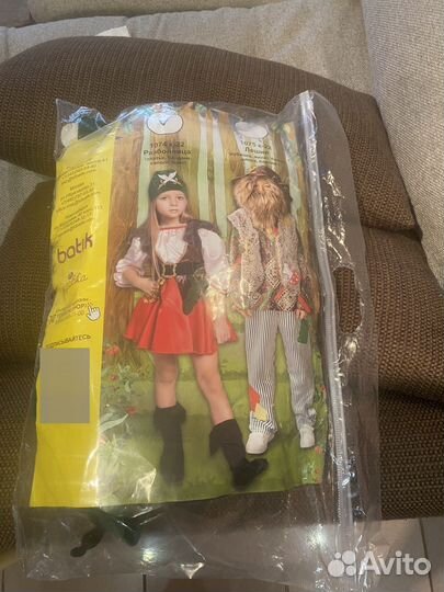 Костюм пиратки размер 128