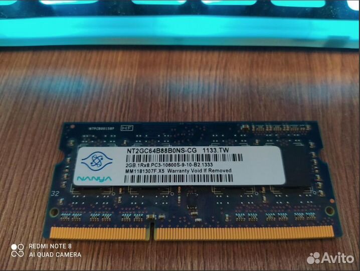 Продаю оперативную память 2 GB, DDR3 для ноута