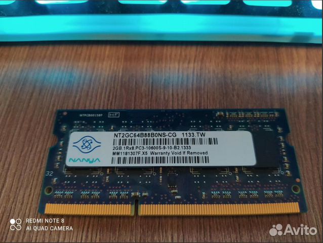 Продаю оперативную память 2 GB, DDR3 для ноута