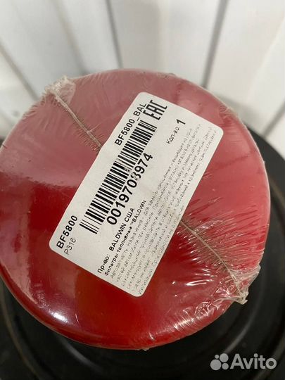 Топливный фильтр baldwin BF 5800