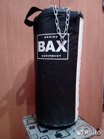 Груша -мешок