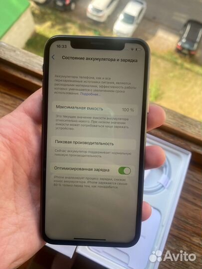 iPhone X, 64 ГБ