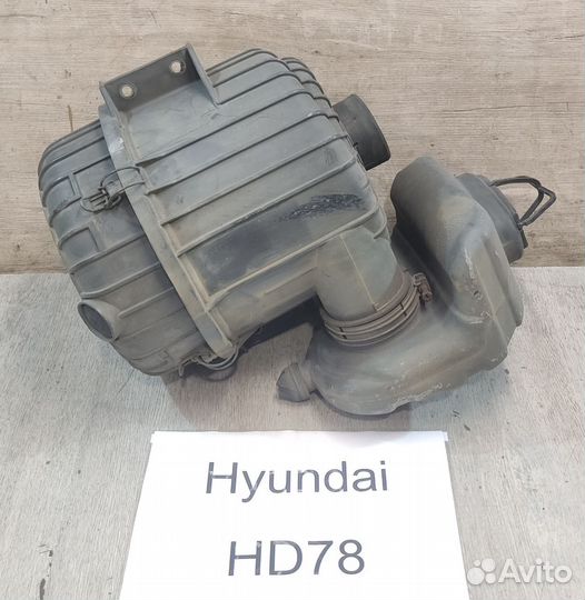 Корпус воздушного фильтра Hyundai HD78, 2005г