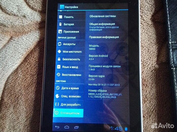 Планшет samsung galaxy note 8000