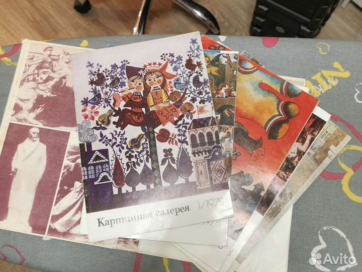 Книги искусство времен СССР