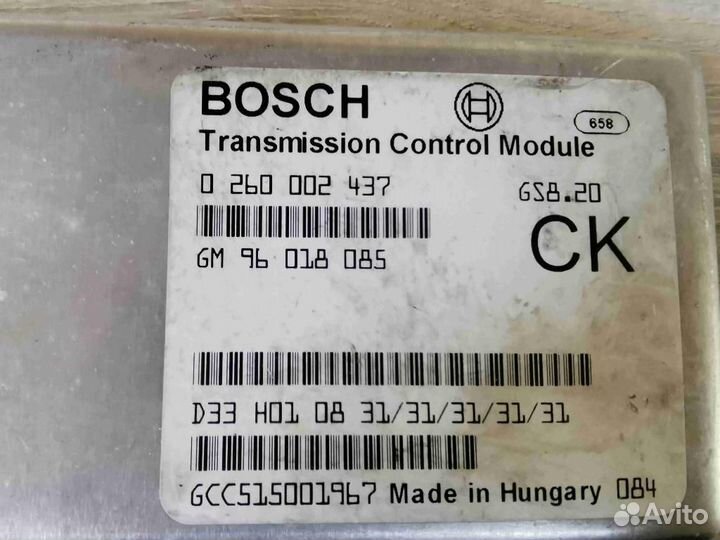 Блок управления кпп Opel Omega