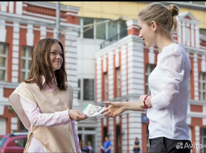 Промоутер ежедневная оплата