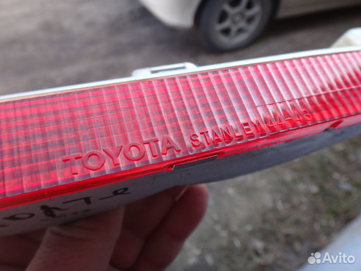 Тойота Порте фонарь задний Центральный Toyota
