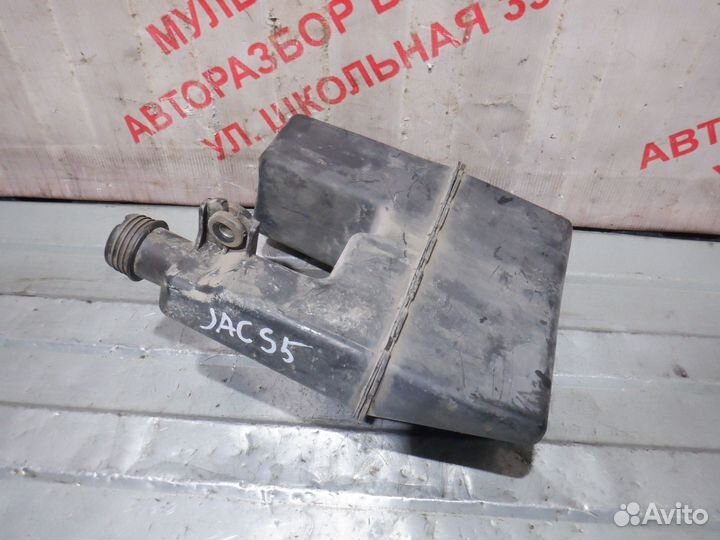 Абсорбер воздушного фильтра JAC S5 Джак С5