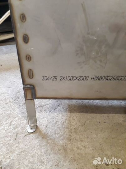 Печь для купели, классическая