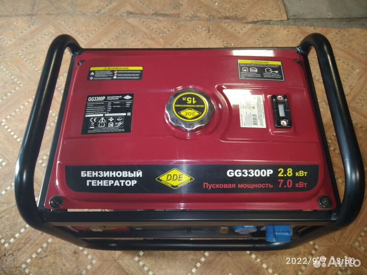 Бензогенератор DDE 2.8 кВт