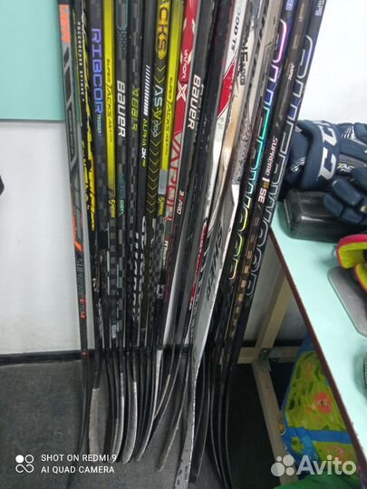 Клюшки хоккейные