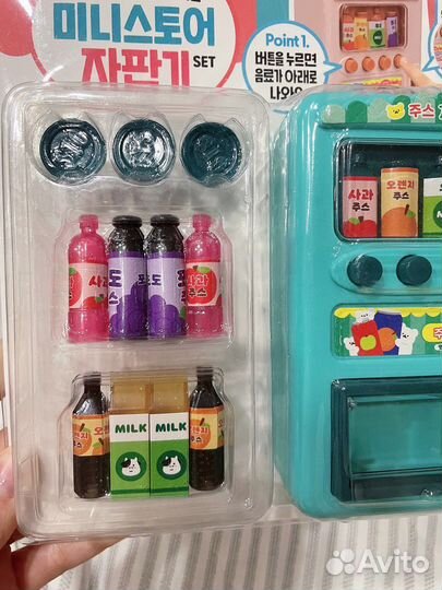 Кукольный набор, набор для кукол. Корея