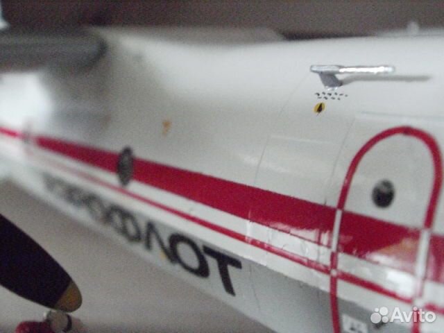 Ан-26Б в М.1:72