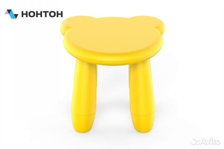 Табурет детский Тедди желтый