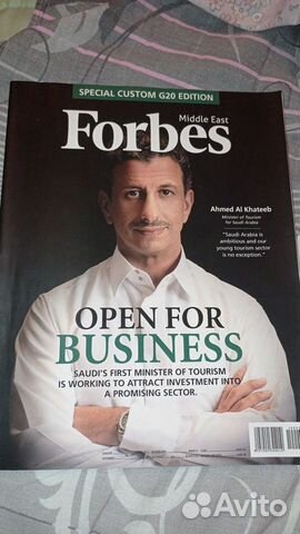 Журналы forbes middle east